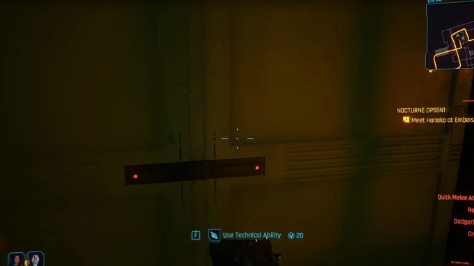 One of the doors that leads to the Thermal Katana in Cyberpunk 2077