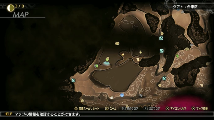 Shin Megami Tensei V Aogami Essence locations: Type-9 - Thalassic Calamity
