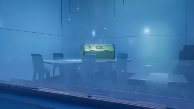 A Region chest in Neomuna in Destiny 2