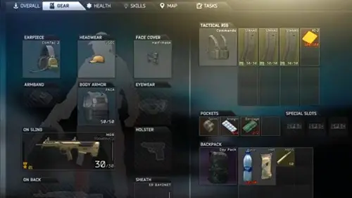The inventory screen from MW2 DMZ