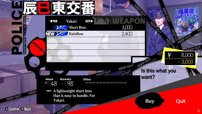 Buying items in Persona 3 Reload, which has a release date of February 2, 2024