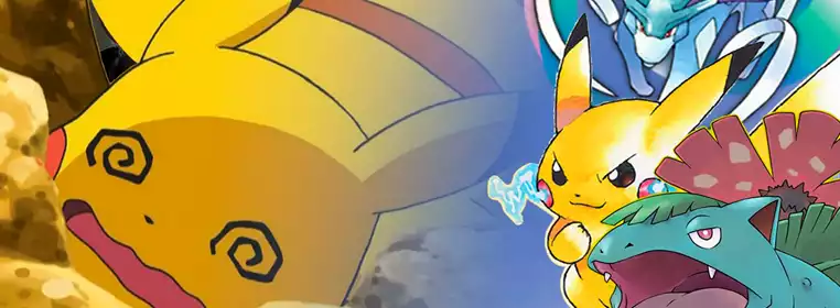 Nintendo is about to kill off a tonne of Pokemon games