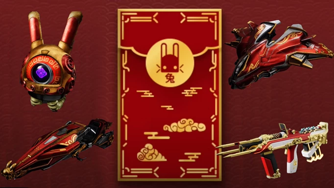Destiny 2 Lunar New Year Emblem: other rewards available in the event
