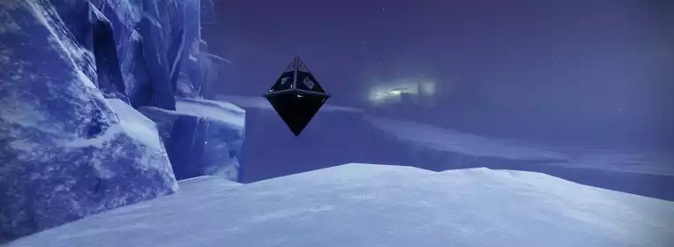 How to find all the Resonance Amps in Destiny 2