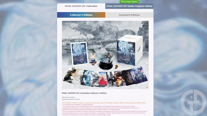Image of the Collector's Edition of FFXIV