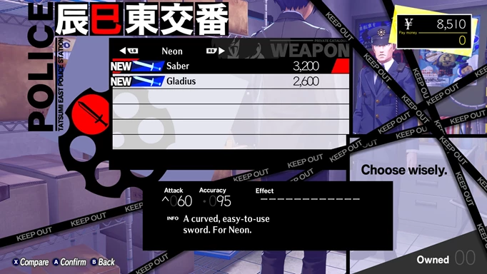 Weapon Shop In Persona 3 Reload