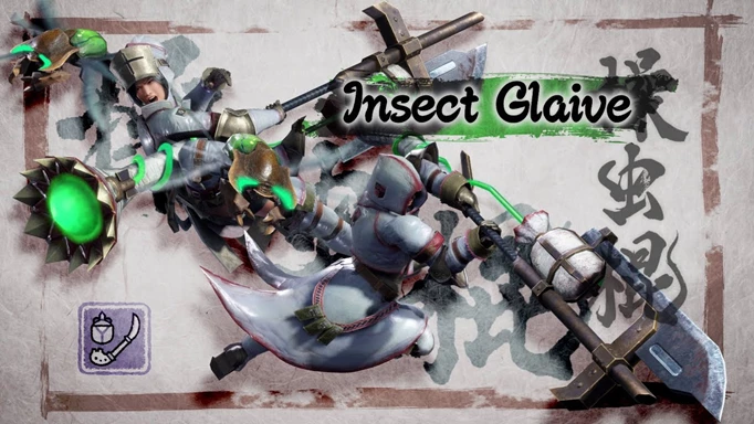 MONSTER HUNTER RISE - INSECT GLAIVE
