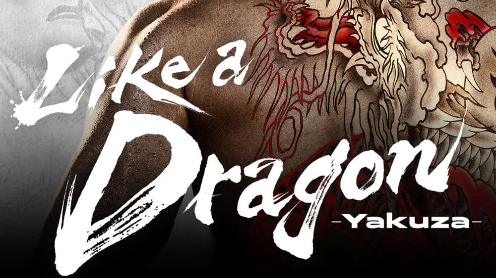 Like A Dragon: Yakuza is Amazon Prime Video's next big videogame adaptation