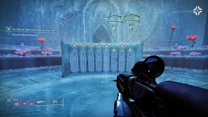 Destiny 2 Altar of Reflection: A selection of eight glyph patterns.
