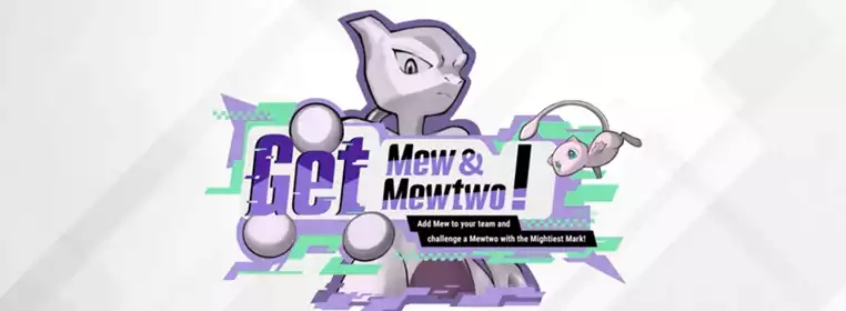 Mewtwo 7-Star Tera Raid in Pokemon Scarlet & Violet: Dates, times & Mew Mystery Gift code