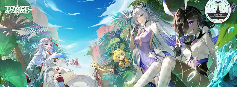 Tower of Fantasy Reveals Version 2.3 Update; Healf-Year Anniversary Event  Coming