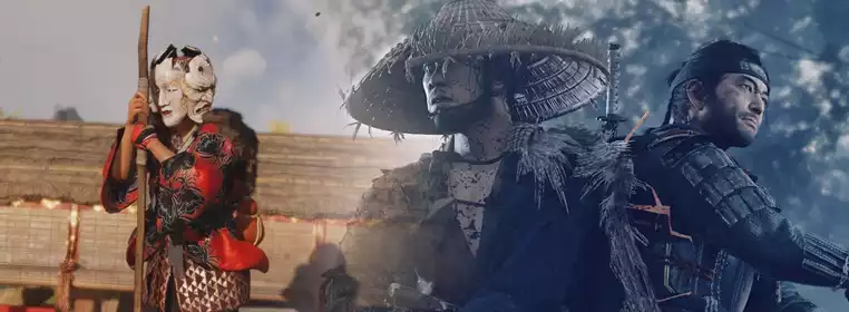 Ghost of Tsushima Artwork Hints At PC Release