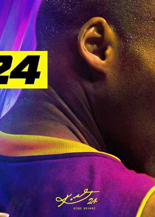 NBA 2K24 Contact Dunk requirements in MyCareer