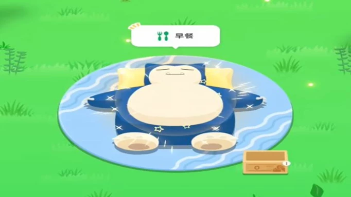 This is what Shiny Snorlax looks like in Pokemon Sleep