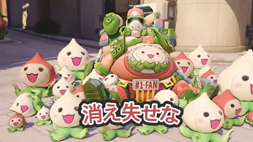 overwatch-2-pachi-marchi-event-ltm