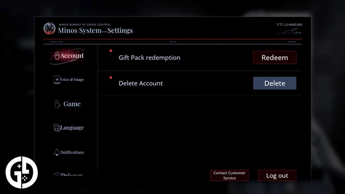 The interface for redeeming Path to Nowhere codes.