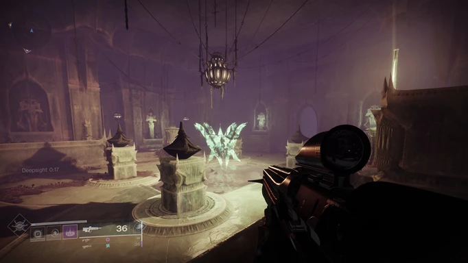 Destiny 2 Altar of Reflection: A symbol is lined up.