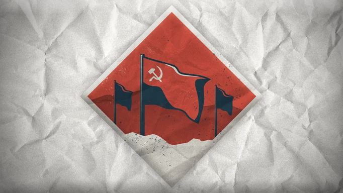 Red Circus Achievement in Black Ops Cold War