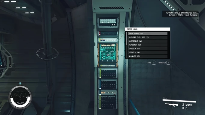 the ship inventory panel, where you can access ship storage in Starfield