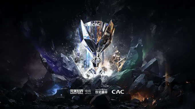 promo image of the CS2 Asia Championships