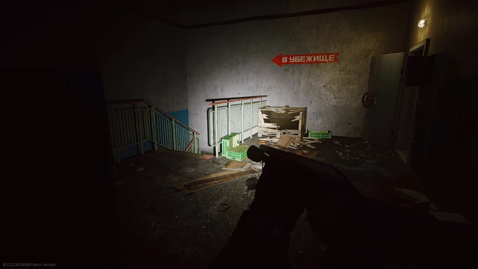 Escape From Tarkov Classified Technologies stairs