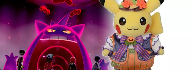 The Pokemon Halloween Collection 2022 Will Take All Your Money