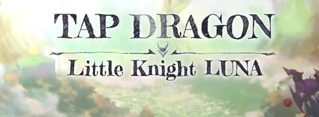 Tap Dragon Little Knight Luna Logo